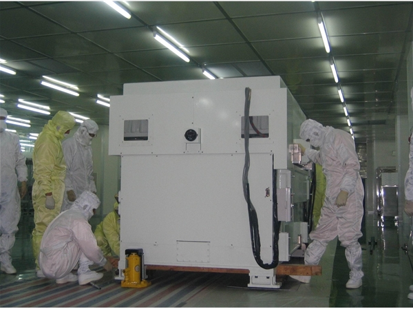 dust-free workshop Shift