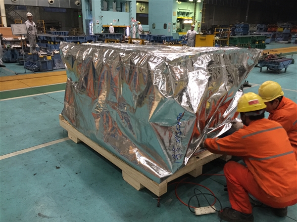 Equipment packaging
